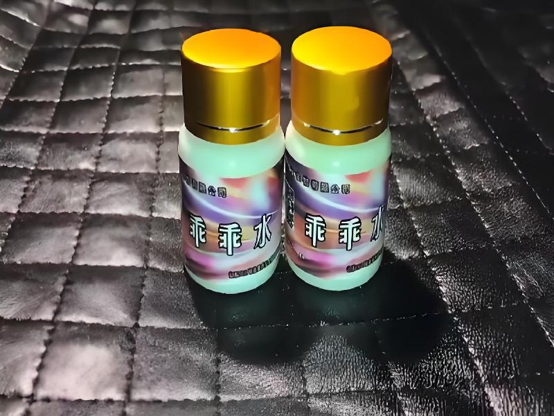 成人催药迷用品6417-BZ型号